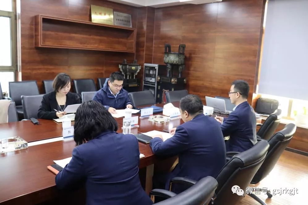 省金融监管局对再贷款公司开展年度例行检查