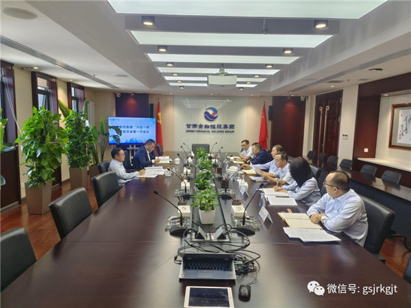 整合监督资源 提升监督效能——IM在线体育构建“六位一体”监督体系