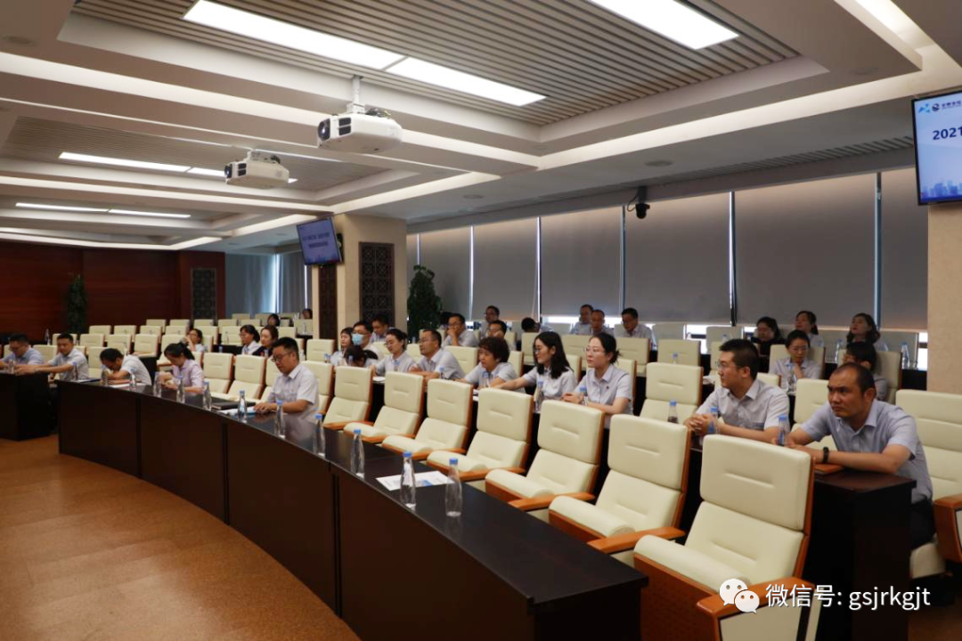 集团举办健康管理培训讲座