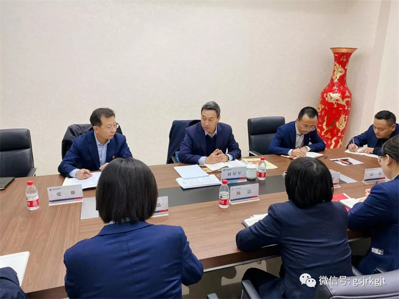 赵星军、马万荣、张俊良到子公司党支部宣讲党的十九届六中全会精神