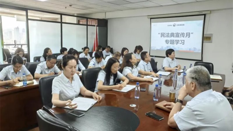 IM在线体育开展2025年“民法典宣传月”系列活动（一）--兰内各子公司多点开花，推动法治理念融入金融业务全链条