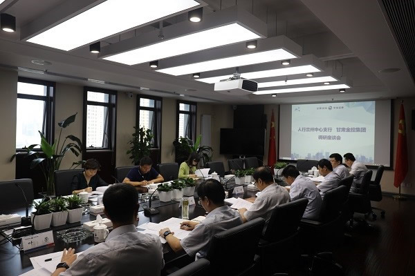 201908131565689141899966.jpg 3.jpg