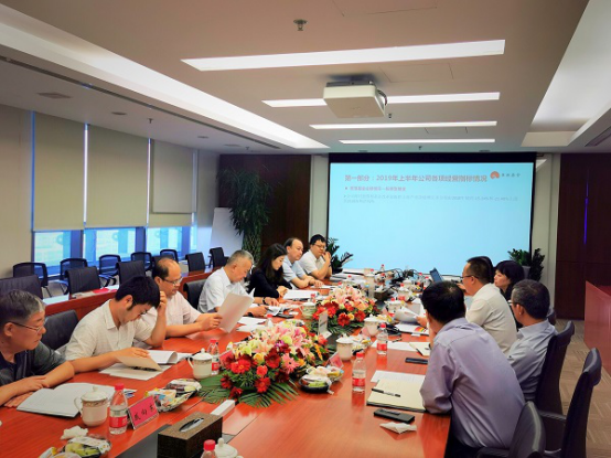 201907231563864696314519.png 55.png