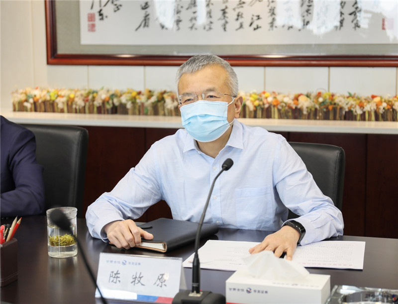 202003301585549834130876.jpg 20ff683a-cdd4-41de-a782-d562e5b237c1.jpg