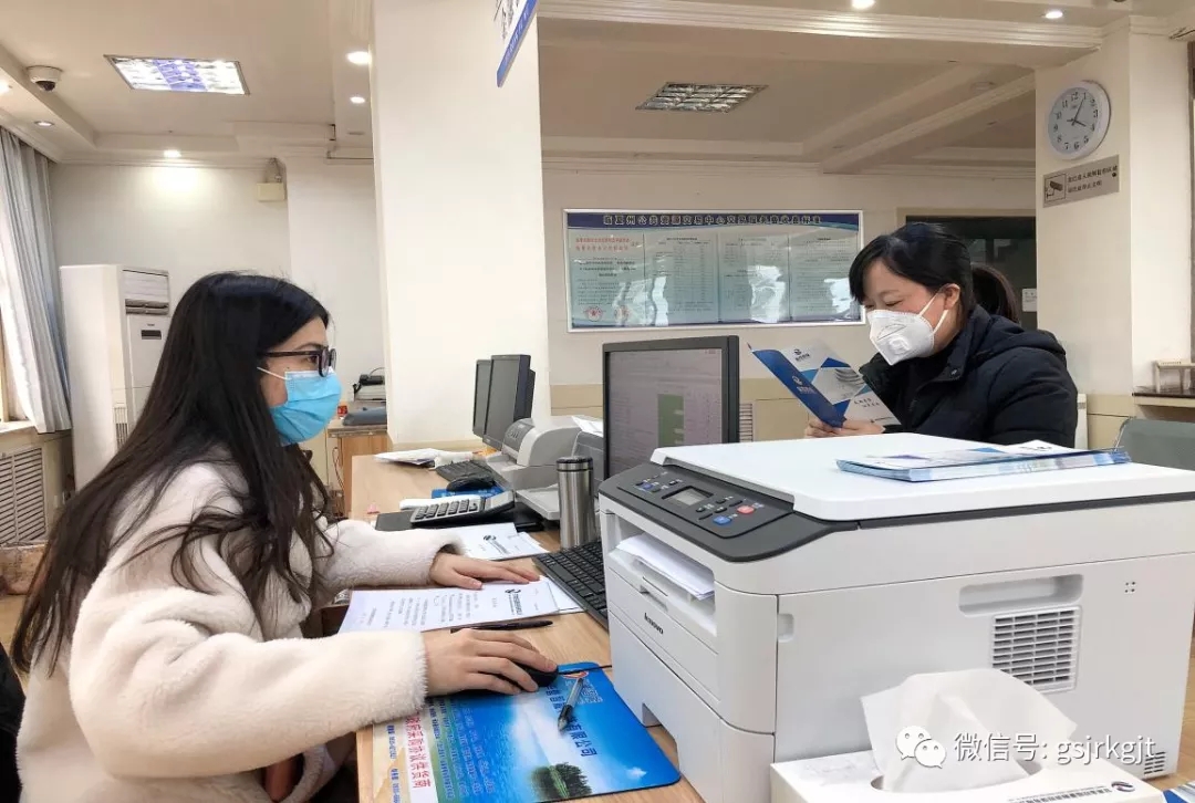 金控临夏担保获临夏州青年文明号荣誉称号