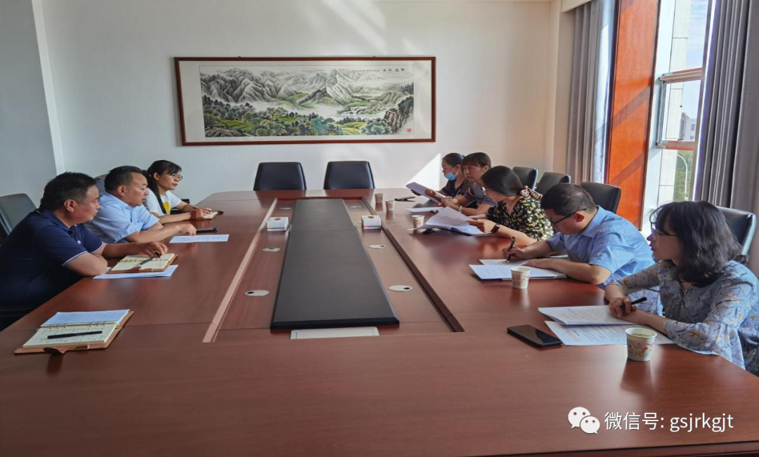 金昌市政府金融办对金控金昌担保进行现场检查