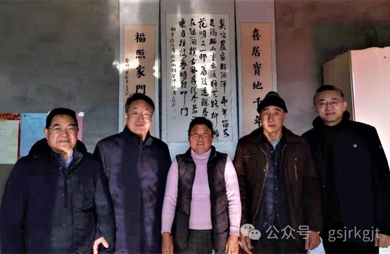 IM在线体育组织开展结对关爱新年慰问活动