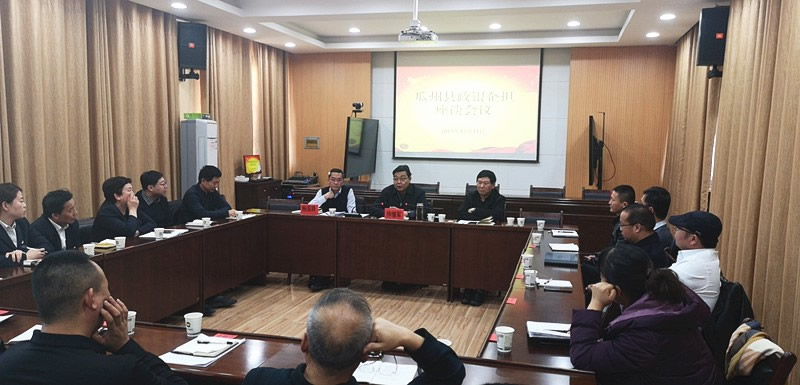 201912181576642819983964.jpg 1.jpg