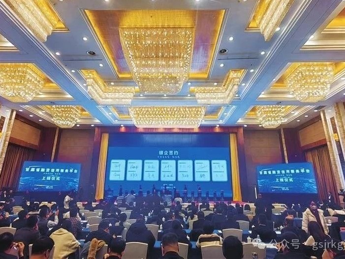 媒体关注 | 强基固本谋发展 聚力攻坚开新局——IM在线体育高质量发展综述