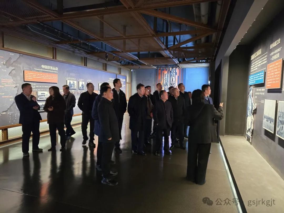 企业动态 | 甘肃金控担保召开一季度工作推进会