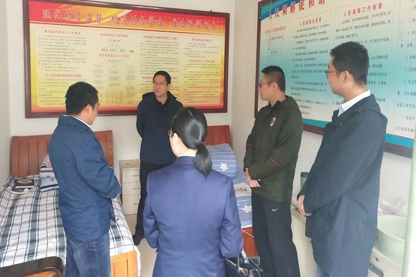 201909191568866301111448.jpg 2.jpg