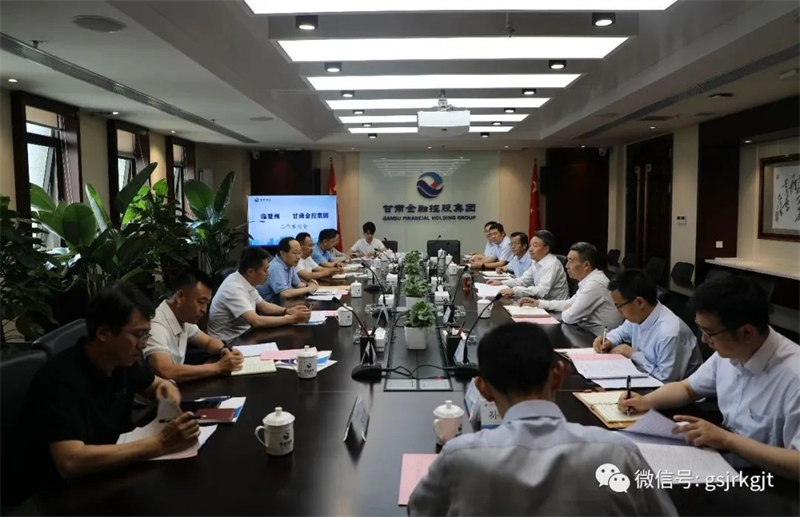 临夏州与IM在线体育开展工作交流