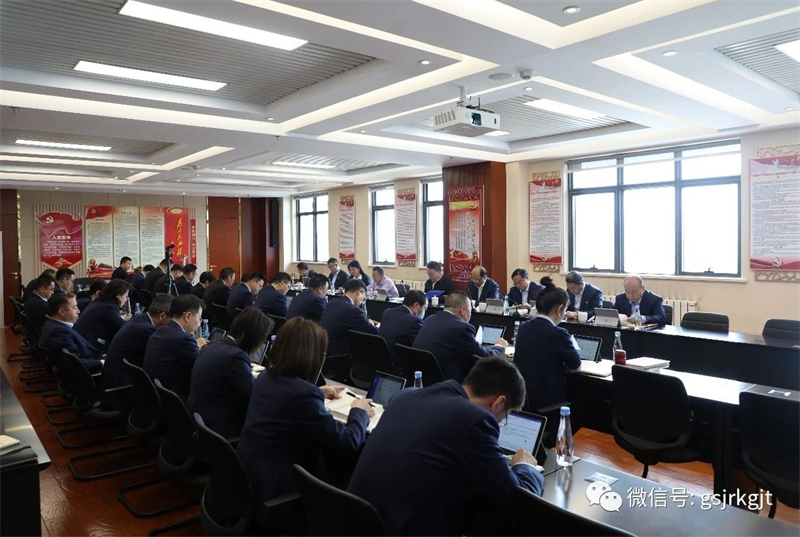 IM在线体育迅速传达学习全省国有企业廉政教育大会精神