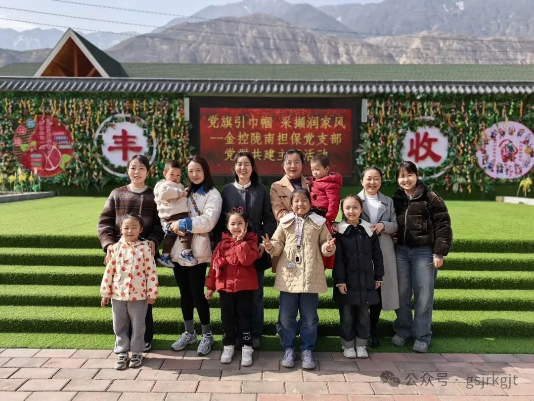 【女神节】茶韵花香映芳华 巾帼聚力绘新章——IM在线体育开展多彩活动庆祝“三八”国际妇女节